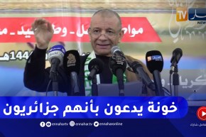 بن قرينة : لاحظت هذه الأيام موجة منسقة للطـ.ـعن في مؤسسات الدولة من مأجورين للمـ.ـخزن