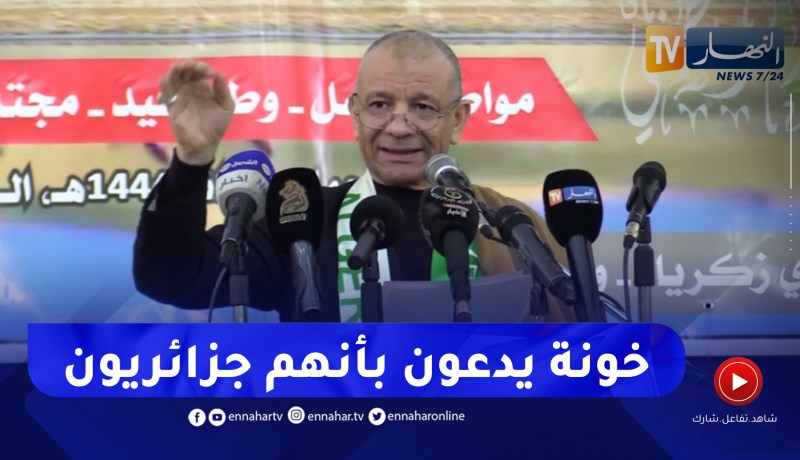 بن قرينة : لاحظت هذه الأيام موجة منسقة للطـ.ـعن في مؤسسات الدولة من مأجورين للمـ.ـخزن