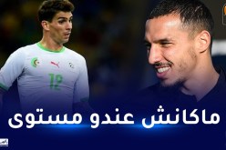 مجاني :”التحاق بن ناصر بـ “الخضر” فاجأنا لهذا السبب”