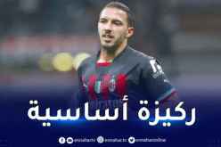 ضربة موجعة لبن ناصر قبل داربي الغضب