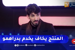 سمير ميستر إكس: مسلسل بنت البلاد 3 لم يكن سيبث في رمضان 2023