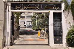 مشروع القانون النقدي والمصرفي: تعيين هيئة لمراقبة بنك الجزائر بمرسوم رئاسي