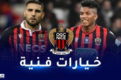 ديلور و بوداوي يغيبان عن نيس في منافسة كأس فرنسا