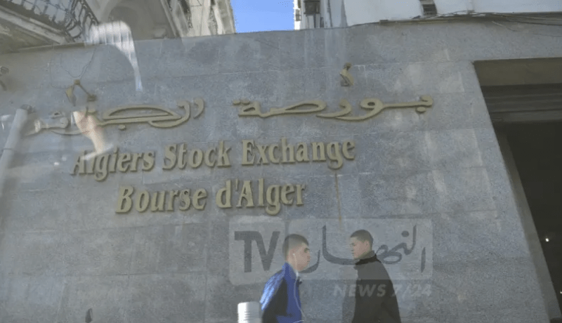 بورصة الجزائر.. نظام تسعير رقمي قريبا