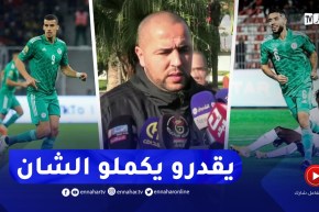 بوقرة : قندوسي و عريبي راح يكملو معانا