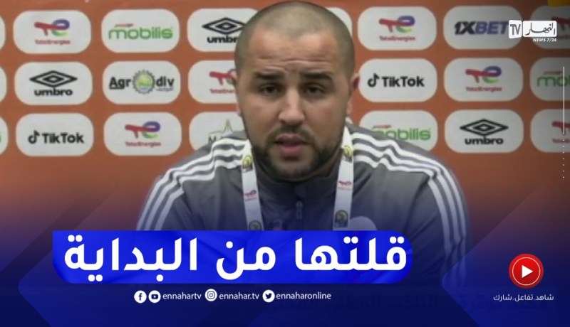 بوقرة : سنلعب كل مقابلة و كأنها النهائية