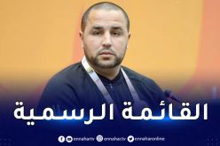 بوقرة يعلن عن التشكيلة الأساسية المعنية بمواجهة ليبيا