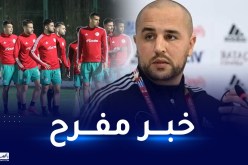 بوقرة يستفيد من عودة المصابين في تربص سيدي موسى