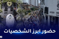 بالفيديو.. البرازيل تودّع الأسطورة بيليه من ملعب “سانتوس”