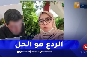 تربية: المطالبة بقوانين ردعية .. بسبب الإعتداءات المتكررة على الأسرة التربوية