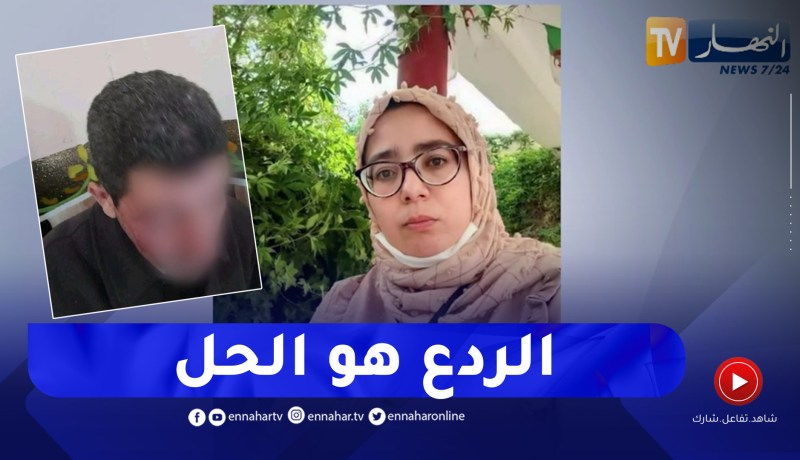 تربية: المطالبة بقوانين ردعية .. بسبب الإعتداءات المتكررة على الأسرة التربوية