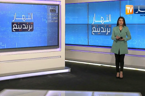 النهار ترندينغ: الصحفي حمزة بركاوي يفارق الحياة بعد صراع طويل مع الملاريا وممهلات غريبة تصنع الحدث