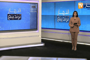 النهار ترندينغ: حادث مرور أليم يودي بحياة 8 أشخاص بباتنة وإفتتاح خليجي 25 العالمي يسرق الأَضواء