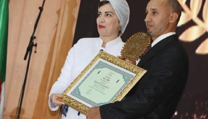 تسليم جائزة رئيس الجمهورية للأدب واللغة الأمازيغية