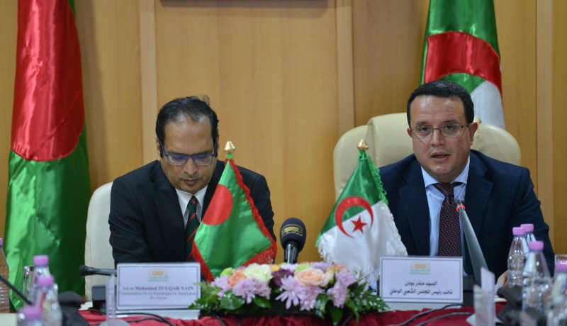تنصيب المجموعة البرلمانية الجزائر – بنغلاديش