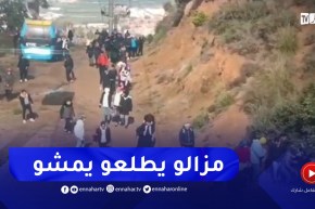 عائلات تتوجه مشيا على الاقدام إلى أعالي جبال الشريعة لليوم الثاني على التوالي