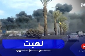 حـ.ـريق مهول منطقة النشاطات الصناعية بواد السمار