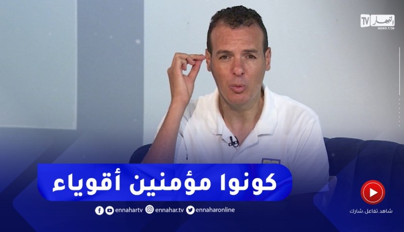 حكاية نجاح : خيركم من تعلم العلم و علمه..ترقبوها