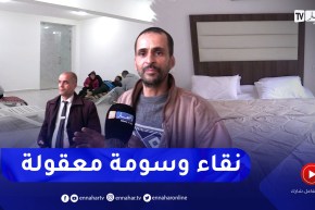 عين الدفلى: إقبال كبير للعائلات على المركب الحموي بحمام ريغة