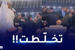 بالفيديو.. اشتباكات في منطقة كبار الشخصيات ببطولة كأس الخليج