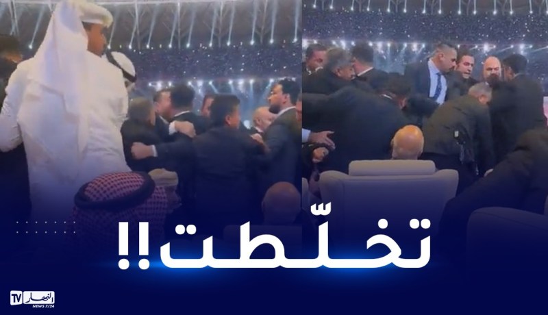 بالفيديو.. اشتباكات في منطقة كبار الشخصيات ببطولة كأس الخليج
