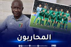 مدرب مالي :”الجزائر ستحارب للفوز بالشان لكن لا أستطيع ترشيحها “