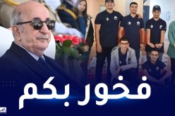 بعد افتكاكها المرتبة الثانية عالميا.. رئيس الجمهورية يهنئ الشركة الناشئة Farm AI