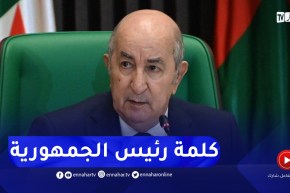 رئيس الجمهورية: مهنة المحاماة أهم دعائم العمل القضائي التي تقوم على مبدأ المحاكمة العادلة