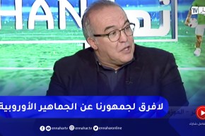 رضا ماتام: جمهورنا عانى في الماضي من ملاعب قديمة وكل الشكر لوزير السكن على ملعب نيلسون مانديلا