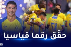 النصر السعودي يحقّق أول إنجاز بعد التحاق رونالدو