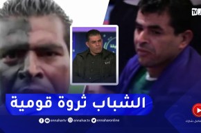 المدرب ولد قادة علي..شهرة واسعة على مواقع التواصل بطريقة خاصة في التدريب