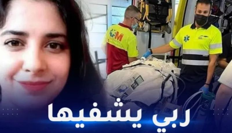 رفضت الزواج من جارها فأحرقها.. هذا جديد قضية الشابة ريمة عنان