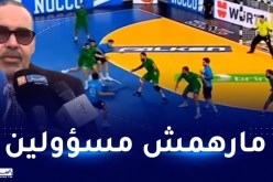 سبقاق :” من غير الموضوعي تحميل منتخب كرة اليد الانتكاسة”