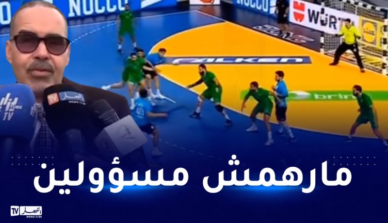 سبقاق :” من غير الموضوعي تحميل منتخب كرة اليد الانتكاسة”