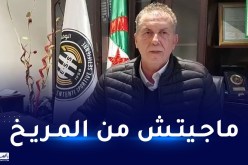 سرار :” من فضلكم لا تشتموني ولست مستعدا لمغادرة وفاق سطيف”