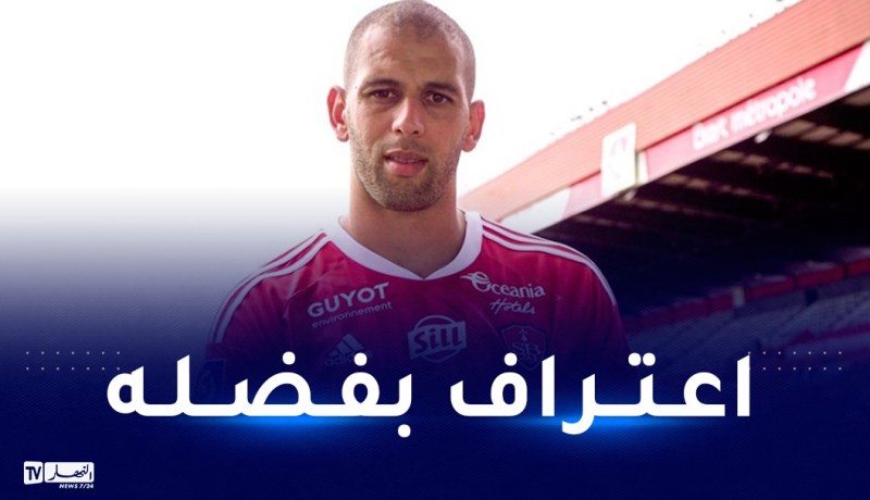 رغم صيامه عن التهديف.. سليماني ينال الاعتراف في بريست