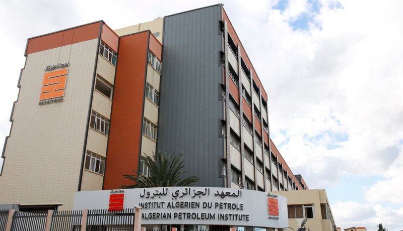 سوناطراك.. المعهد الجزائري للبترول يتحصل على براءة اختراع