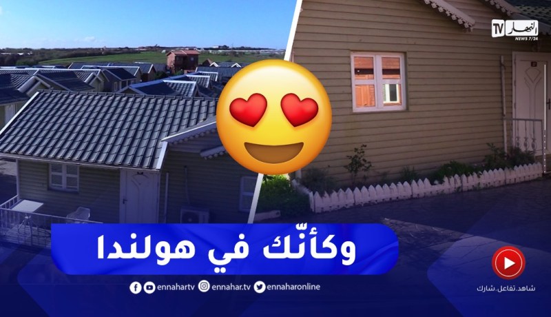 مستثمرة عاشور😍 😍 قصة حلم بدأ منذ أعوام وتجسد في أقل من عام