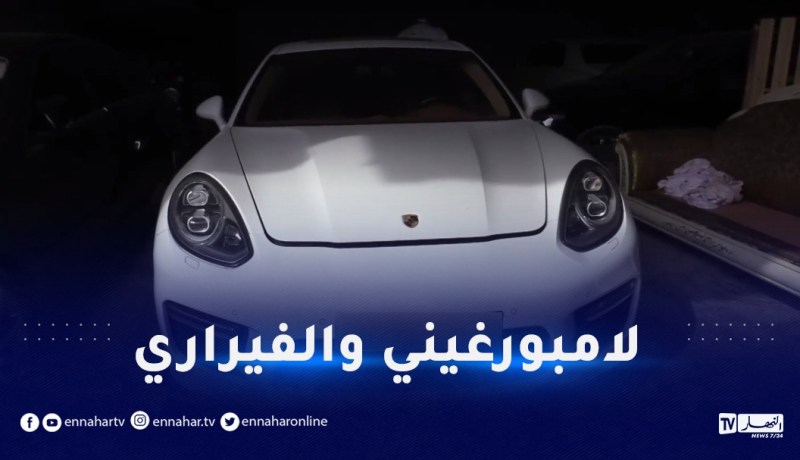 قضية عائلة طحكوت: استرجاع 62 سيارة فاخرة.. وعقار وشقة بـ30 مليار