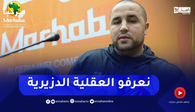 “بوقرة :”تجمعني علاقة ثقة مع الطاقم الفني.. لعبنا في أوروبا وإفريقيا ونعرف العقلية الجزائرية جيدا