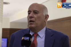 جبريل الرجوب: “الرئيس تبون فتح الملاعب الجزائرية لتكون ملعب بيتي لفلسطين”