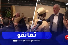 “شاهد.. إيتو يلتقي جهيد زفيزف “بالأحضان