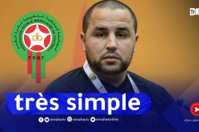 “هكذا رد بوقرة بخصوص غياب المغرب عن الشان.. “الشعار يقول مرحبا