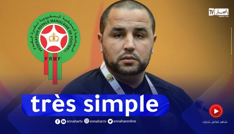 “هكذا رد بوقرة بخصوص غياب المغرب عن الشان.. “الشعار يقول مرحبا