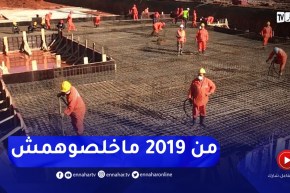 ينتظرون مستحقاتهم من شركات الإنجاز الأجنبية..مناولون محليون على حافة الإفلاس