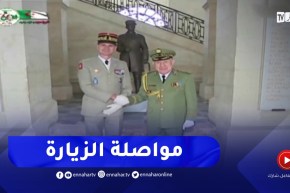 الفريق أول السعيد شنقريحة يواصل زيارته الرسمية إلى فرنسا