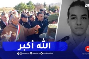 في جو جد حزين..وصول جثـ.ـمان الشهيد دحماني موسى محمد لمقبرة اولاد عباس بالشلف