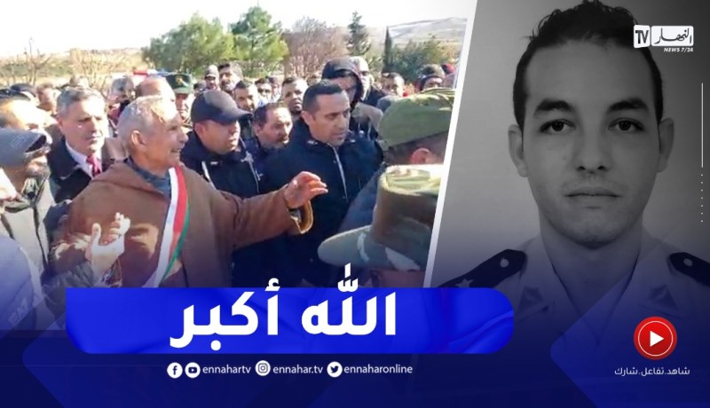 في جو جد حزين..وصول جثـ.ـمان الشهيد دحماني موسى محمد لمقبرة اولاد عباس بالشلف