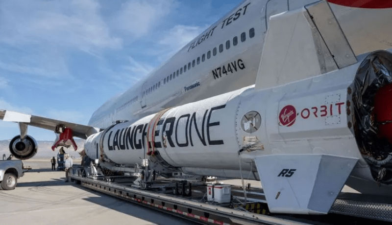 العالم على موعد مع تجربة فضائية مثيرة غدا الإثنين