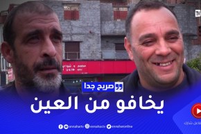 صريح جدا: لهذه الأسباب لا يدهن الجزائريون واجهات منازلهم ..!